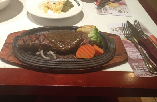 斗牛士牛排餐厅