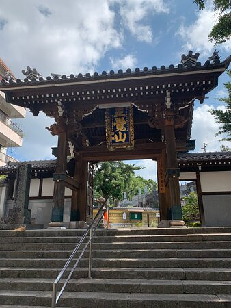 Daionji Temple-长崎市必去景点