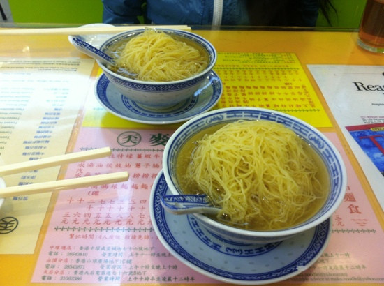 麦奀记 (忠记) 面家