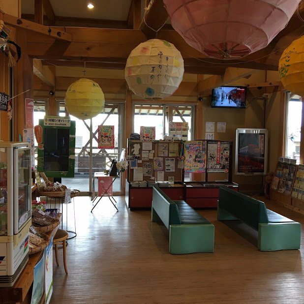 Takamorimachi Tourist Information Center景点图片