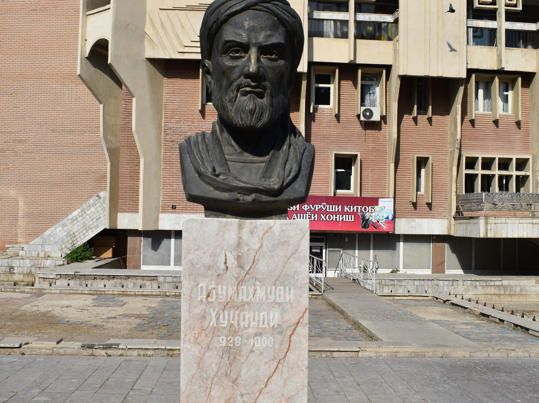 The Tashkhaja Asiri Regional Public Library