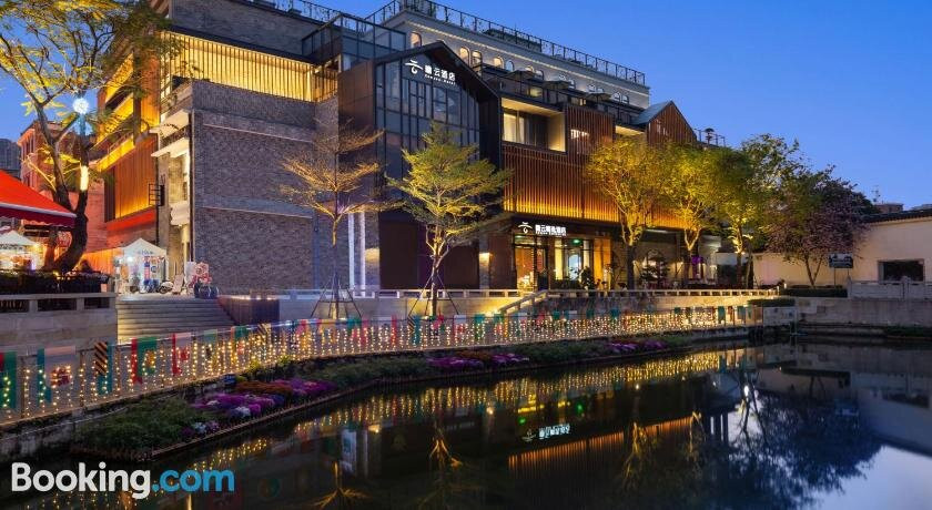 广州永庆坊瞻云精选酒店主图