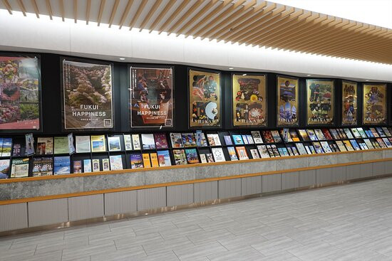 Kanazawa Station Tourist Information Center景点图片