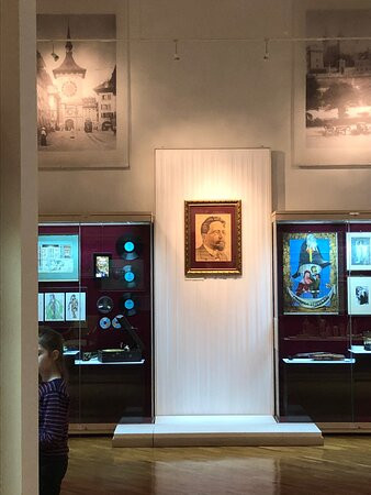 Chekhov Literature Museum景点图片