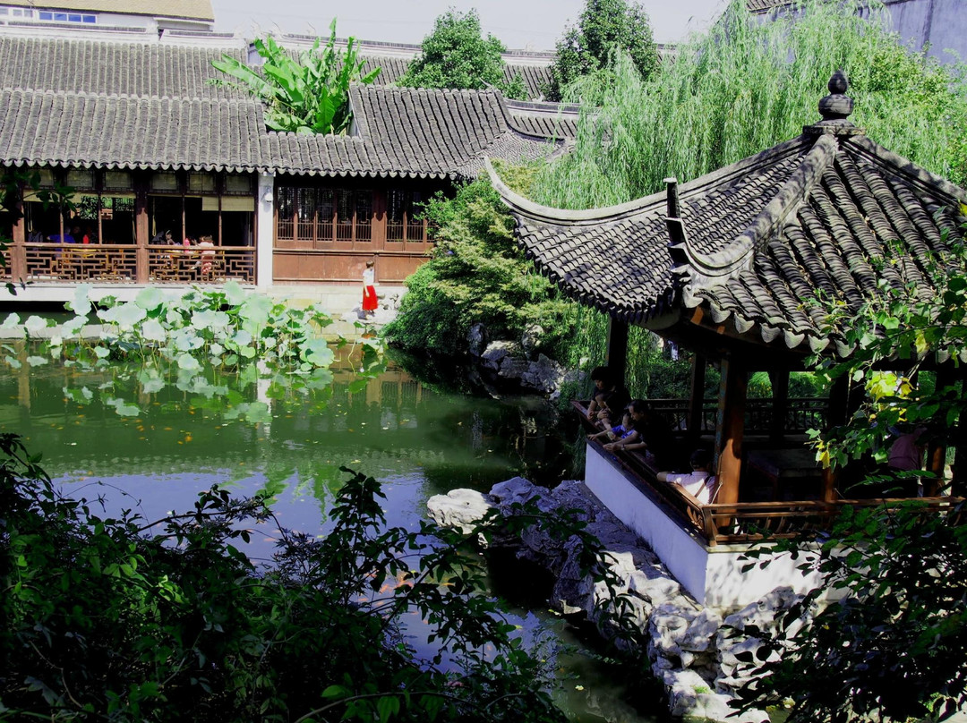 艺圃