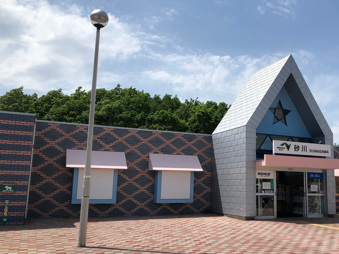 Sunagawa Service Area Outbound