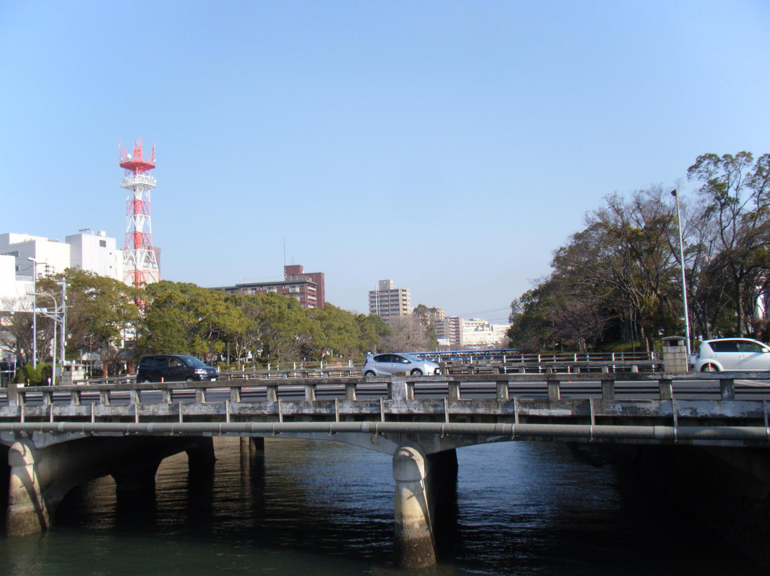 Majime River Park