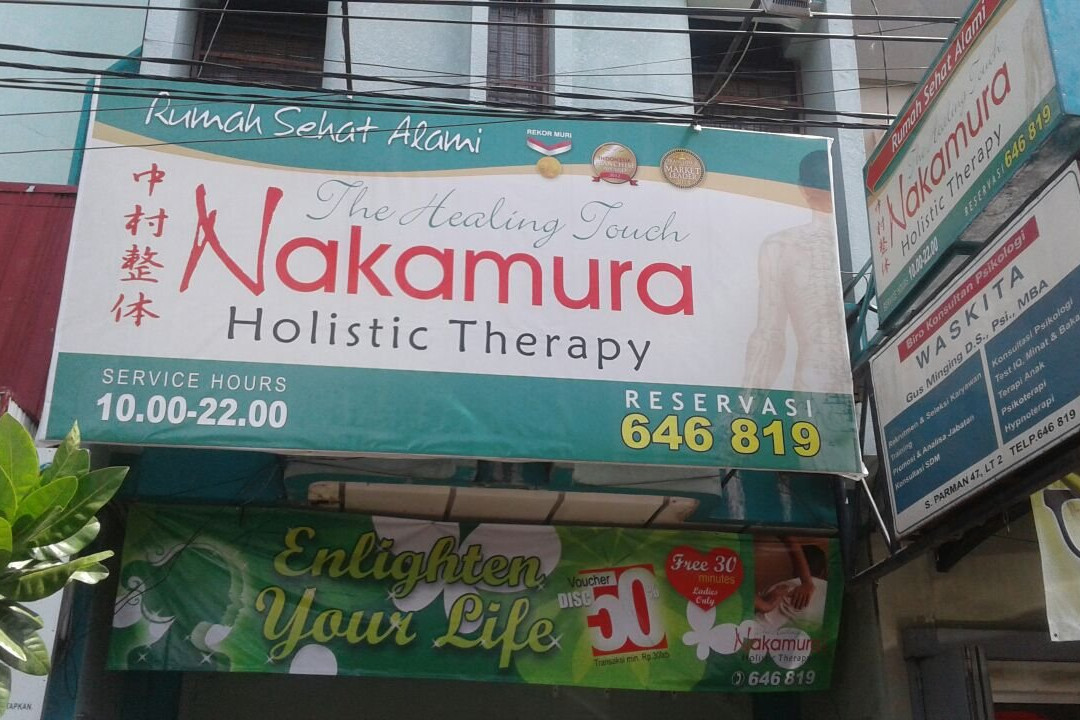 Nakamura Clinic-梭罗必去景点