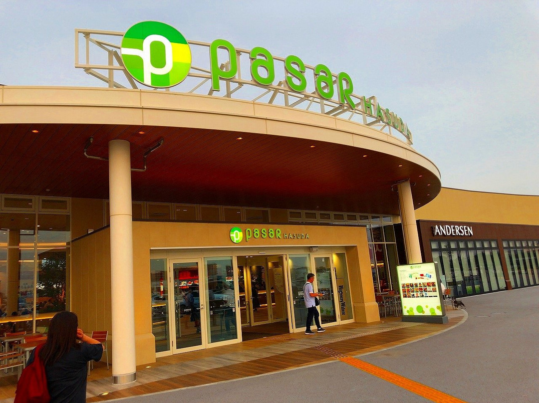 Pasar Hasuda Inbound-莲田市必去景点