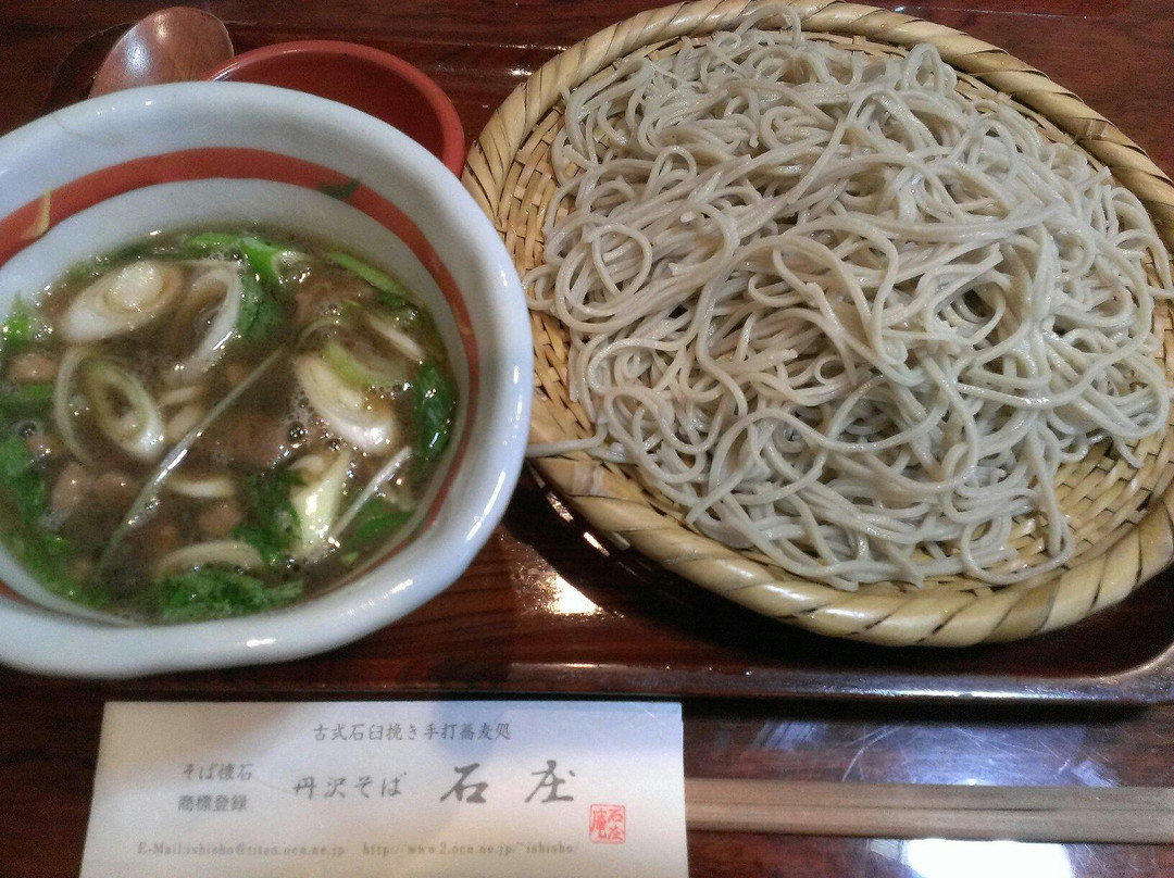 秦野市餐馆和美食-Teuchi Soba Sekisho An