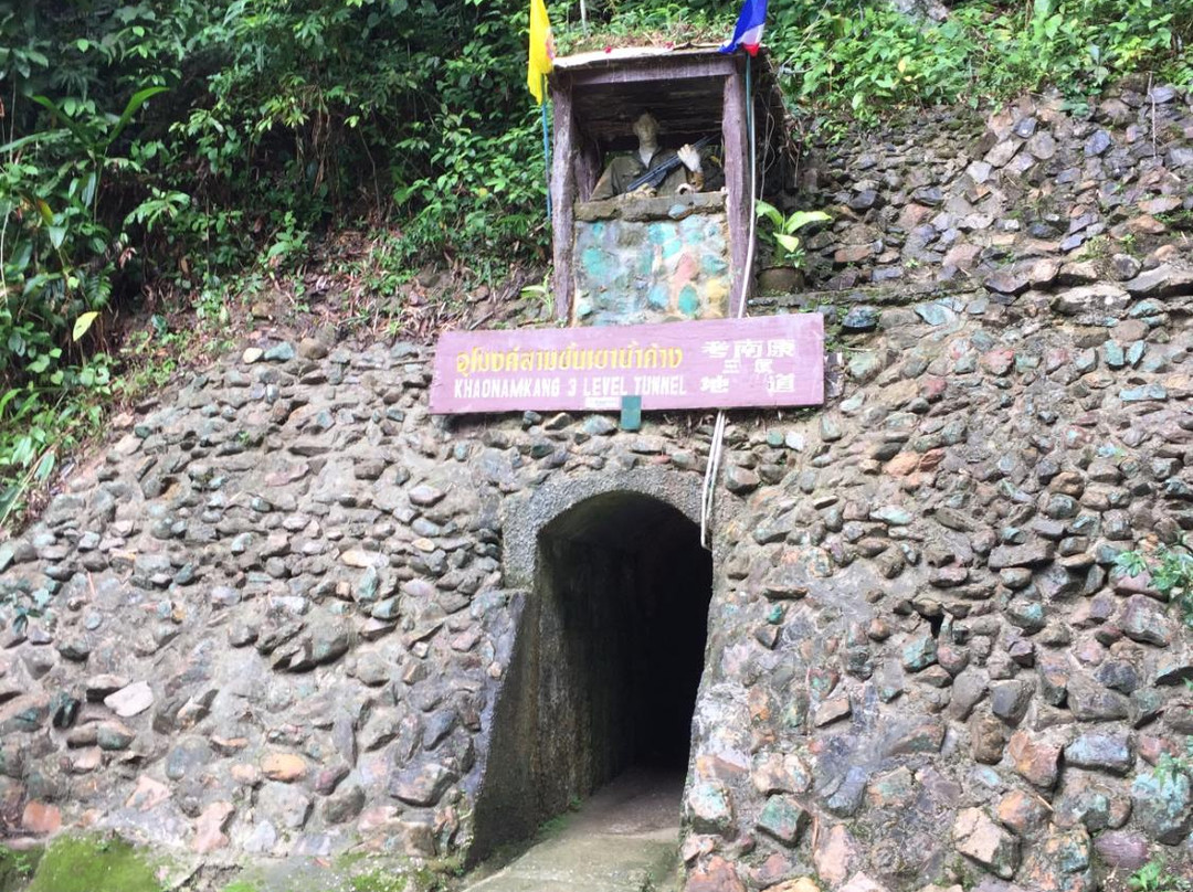 Khao Nam Khang Historic Tunnel景点图片