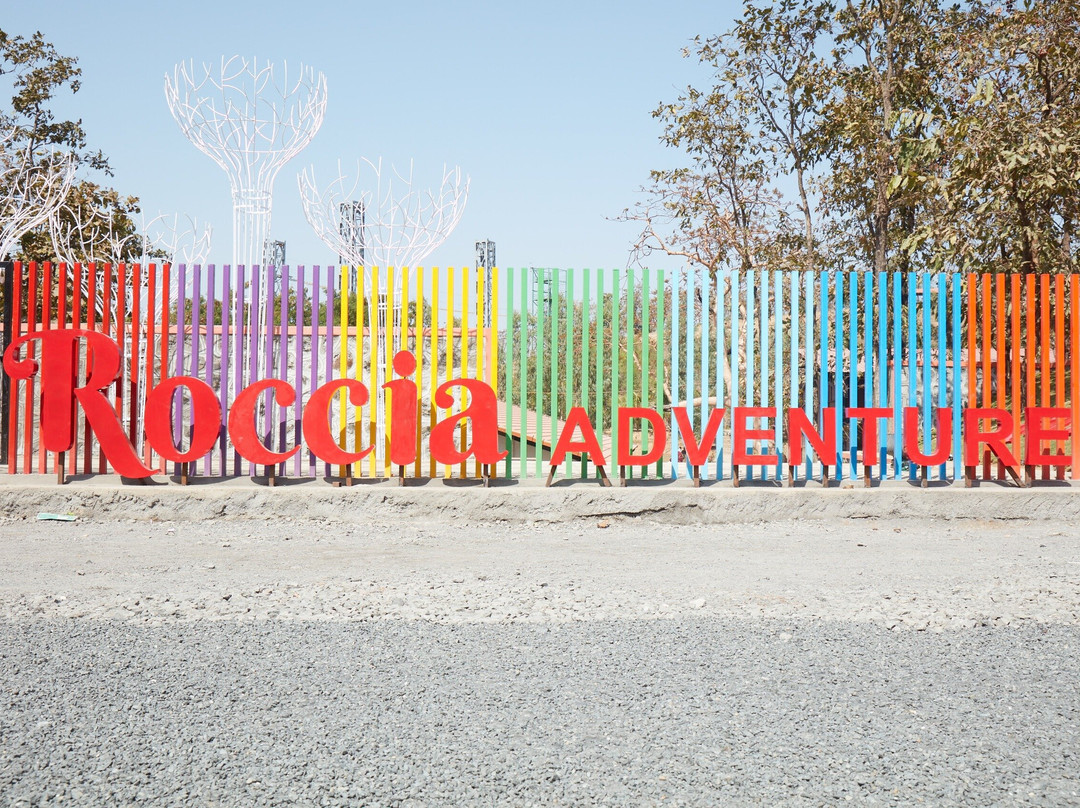 Roccia Hill Resort and Adventure Park景点图片