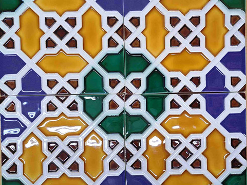 Sa Nogueira Azulejaria Portugal