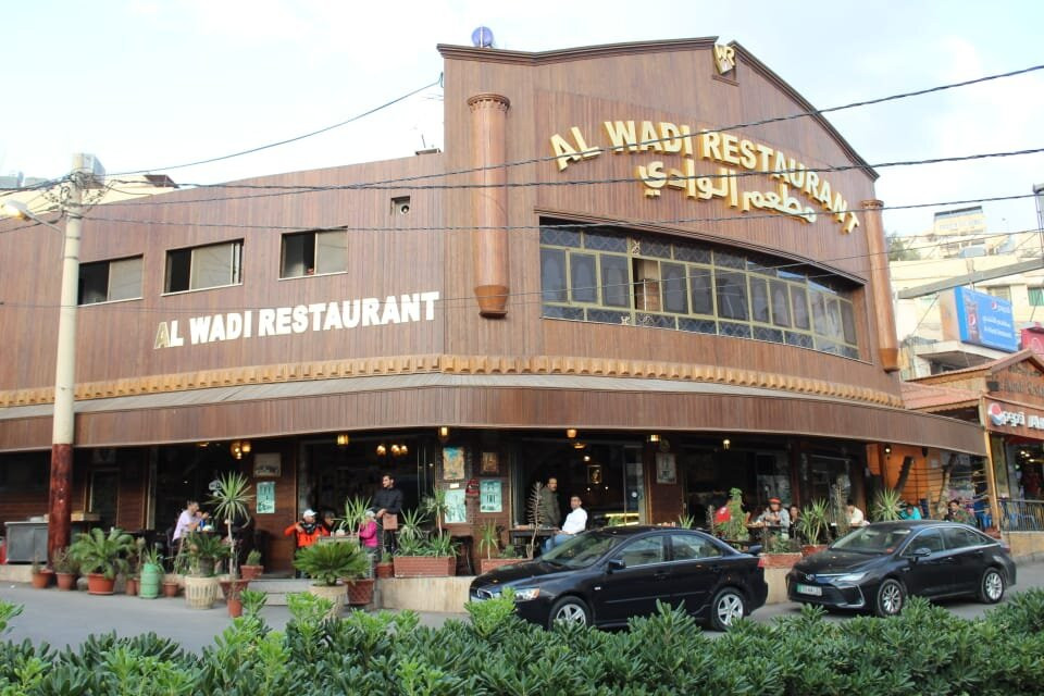 Al Wadi Restaurant