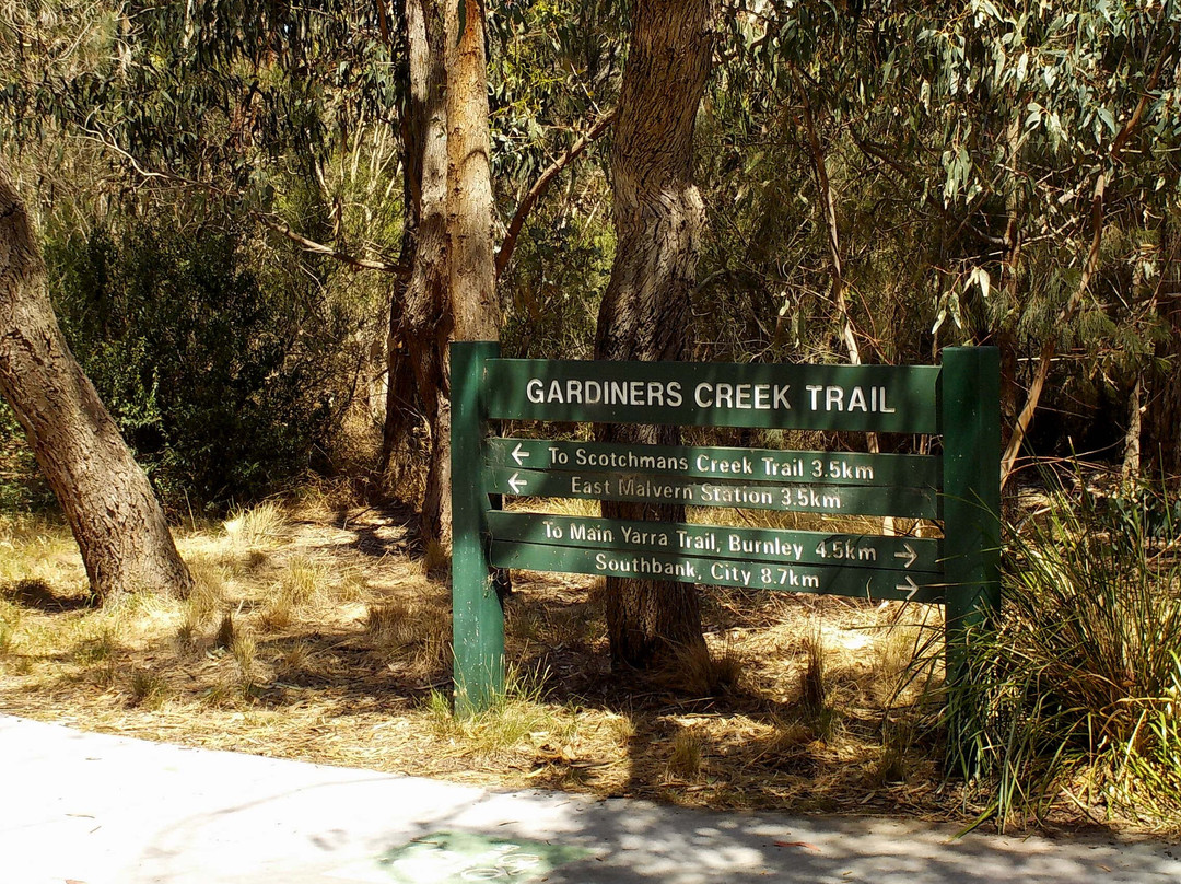 Gardiner's Creek Trail景点图片