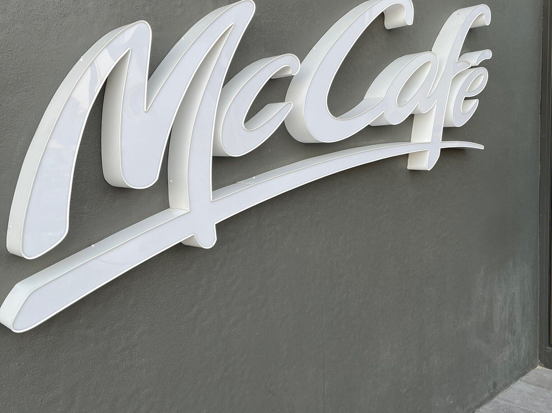 McDonalds Corniche New