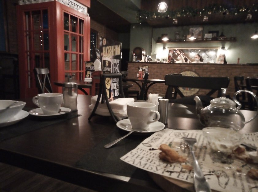 English Pub-Restaurant GOLD TIME