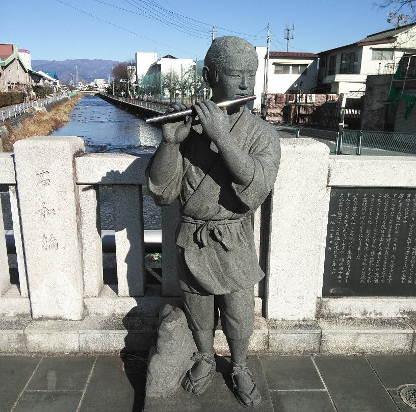 Isawa Bridge-笛吹市必去景点