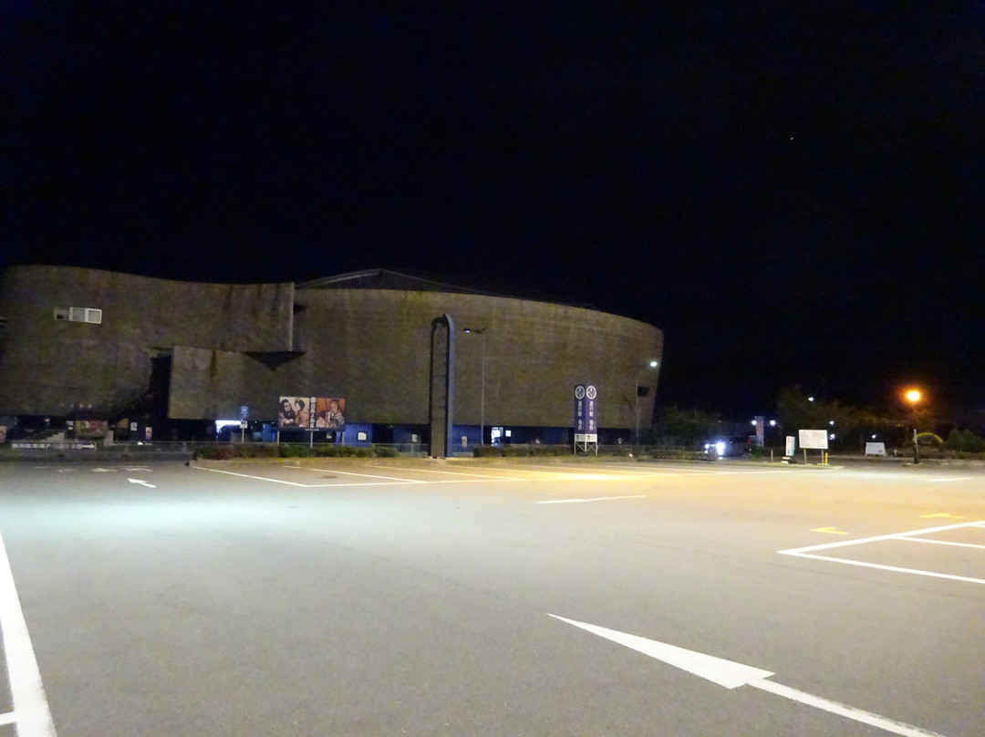 Michi-no-Eki Fukura (Uzushio Dome Nanairokan)-南淡路市必去景点