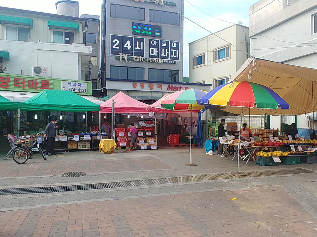양평물맑은시장-杨平郡必去景点