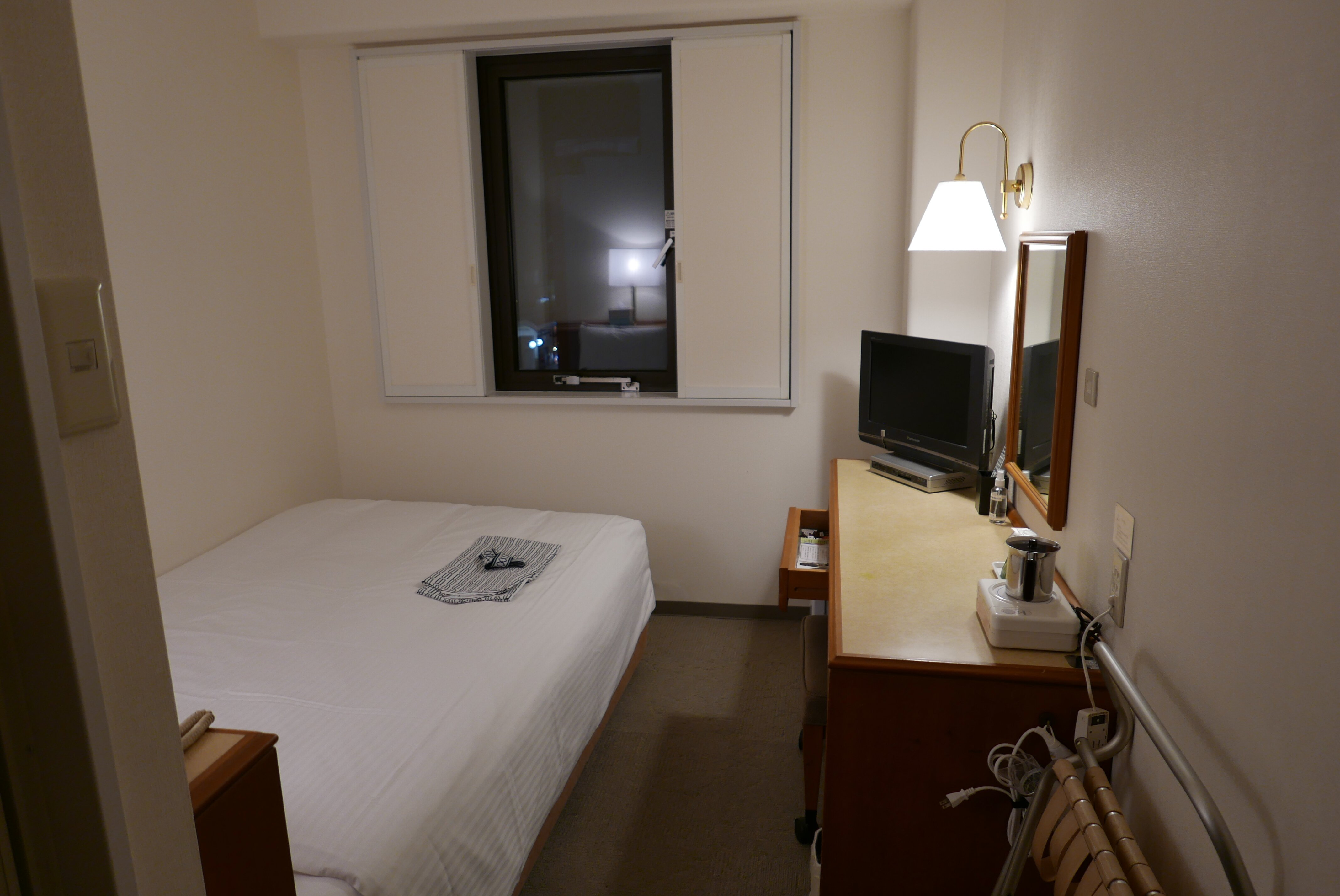 Iwakuni Plaza Hotel-官方