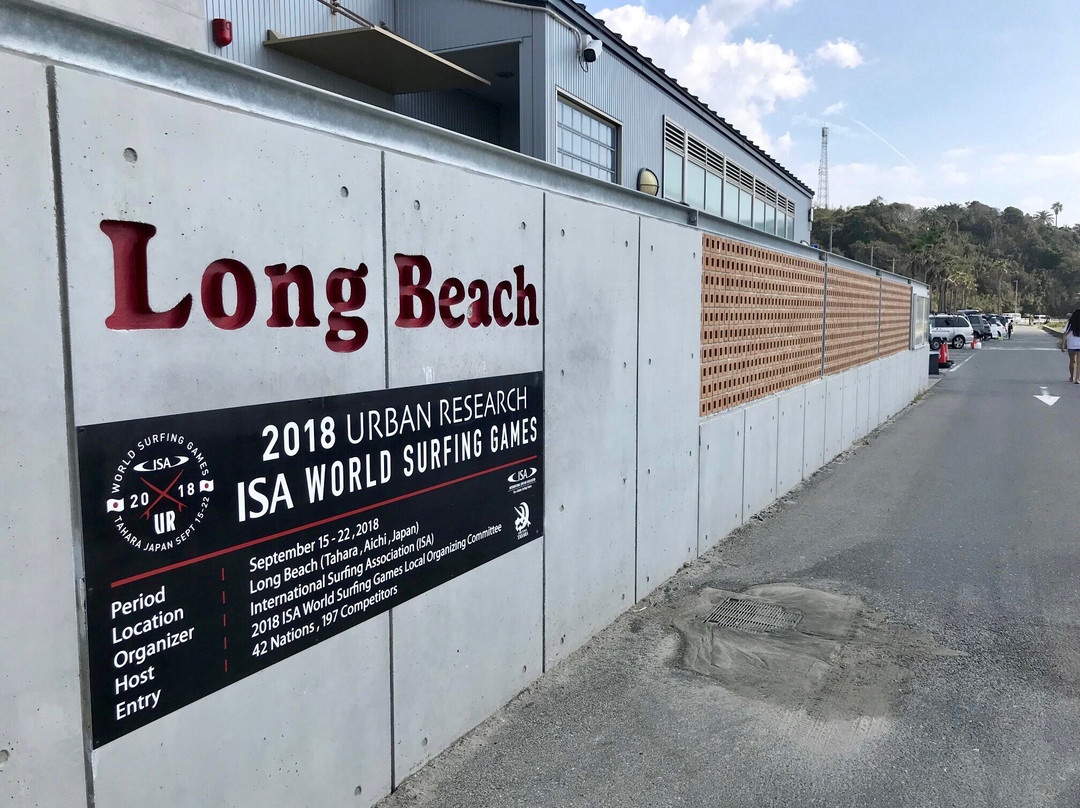 Pacific Long Beach-田原市必去景点