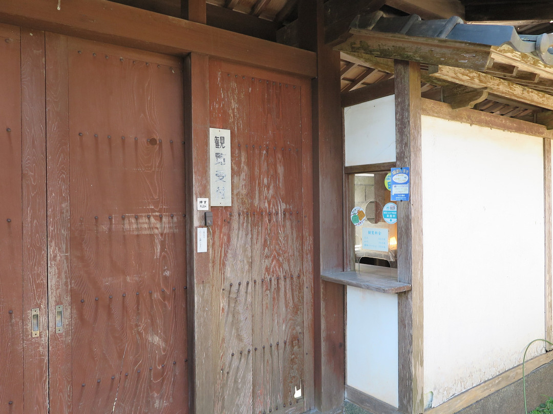 Oki Family Treasure Hall-隐岐之岛町必去景点