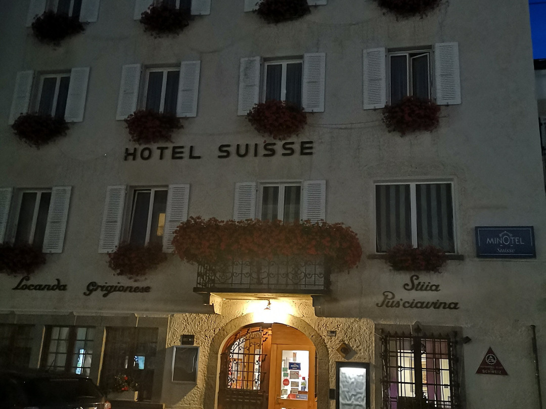 Hotel Suisse主图