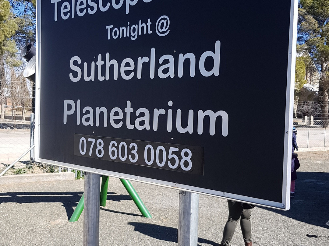 Sutherland Planetarium景点图片