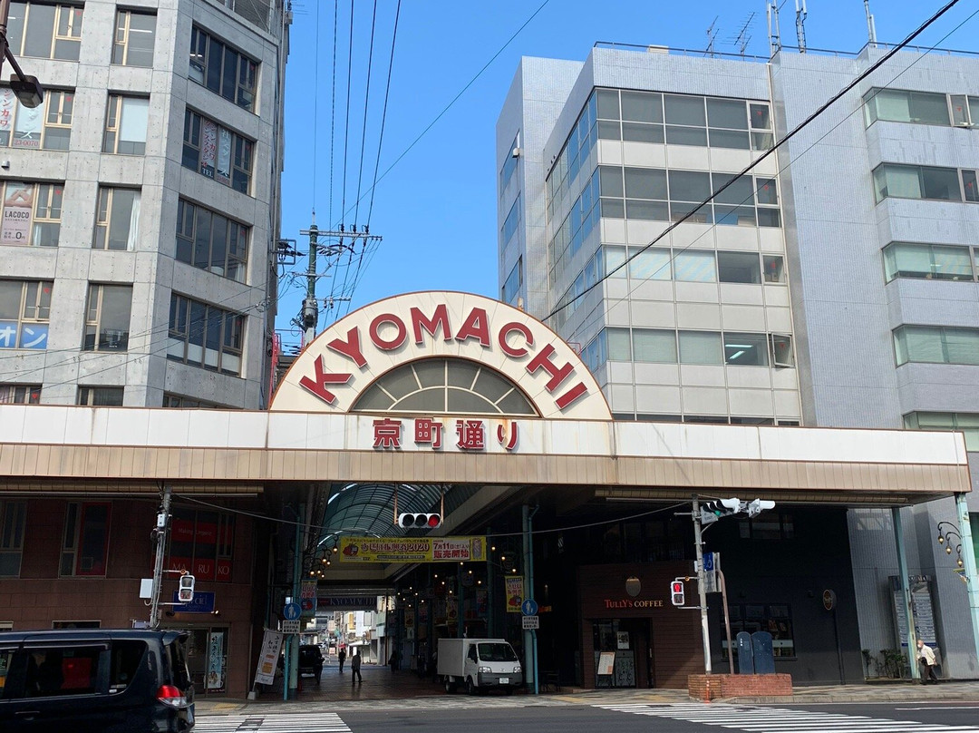 Sasebo Yonkacho Shotengai-佐世保市必去景点