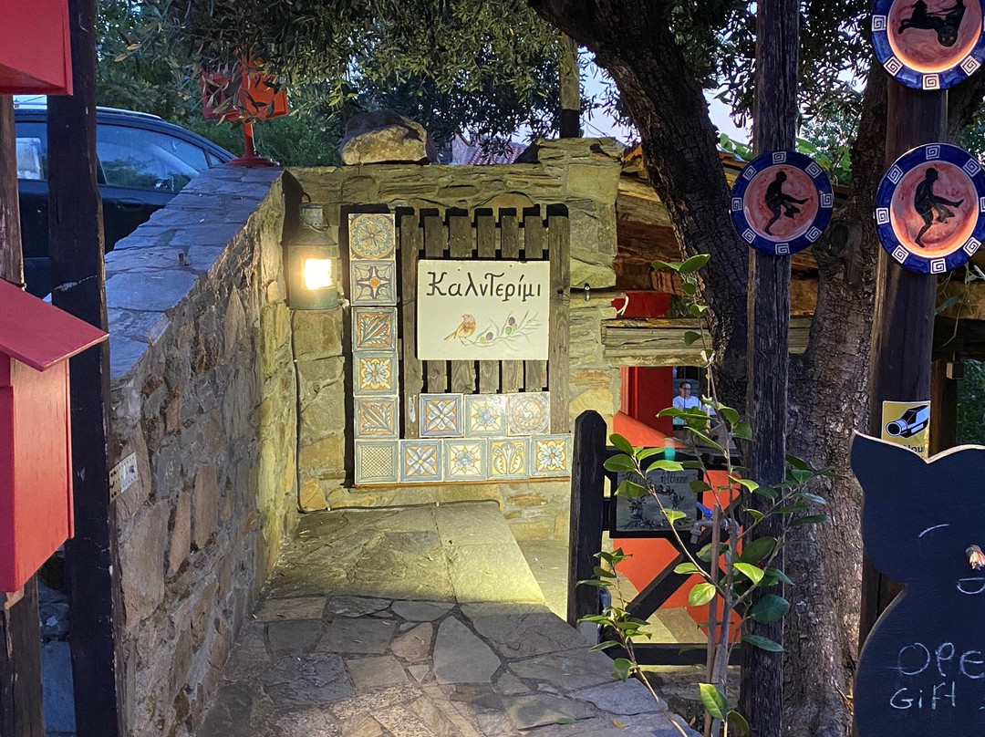 Kalnterimi-Parthenonas必去景点