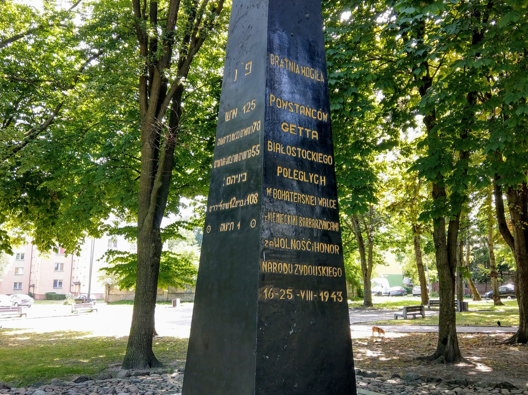 Pomnik Bohaterów Powstania w Getcie景点图片