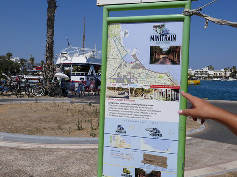 Kos Mini Trains-Kos Town必去景点
