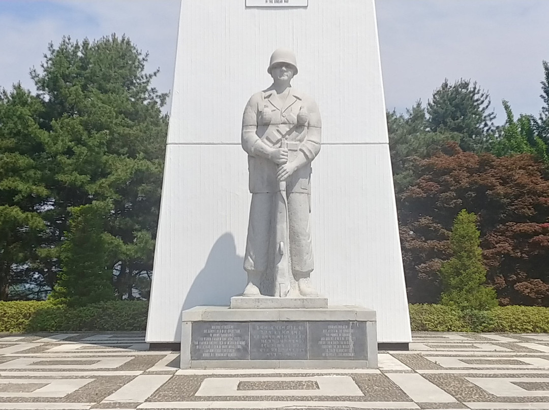 Monument dedicated to the Netherlands detachment united nations in the Korean war景点图片