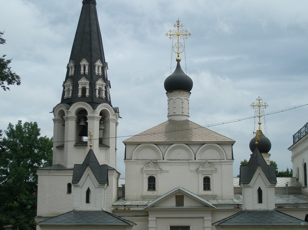 Church of the Saviour in the Holy Face景点图片