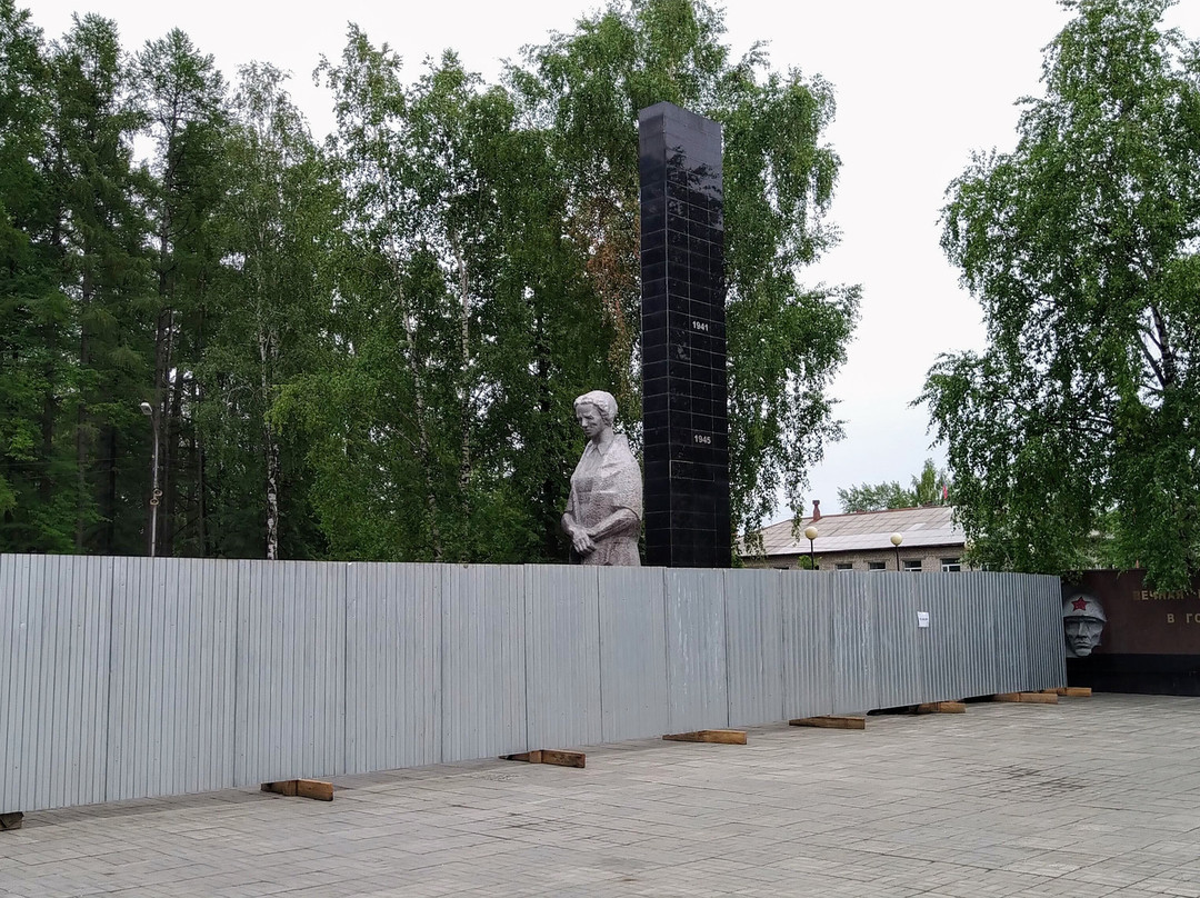 Eternal Flame Memorial Complex-Serov必去景点