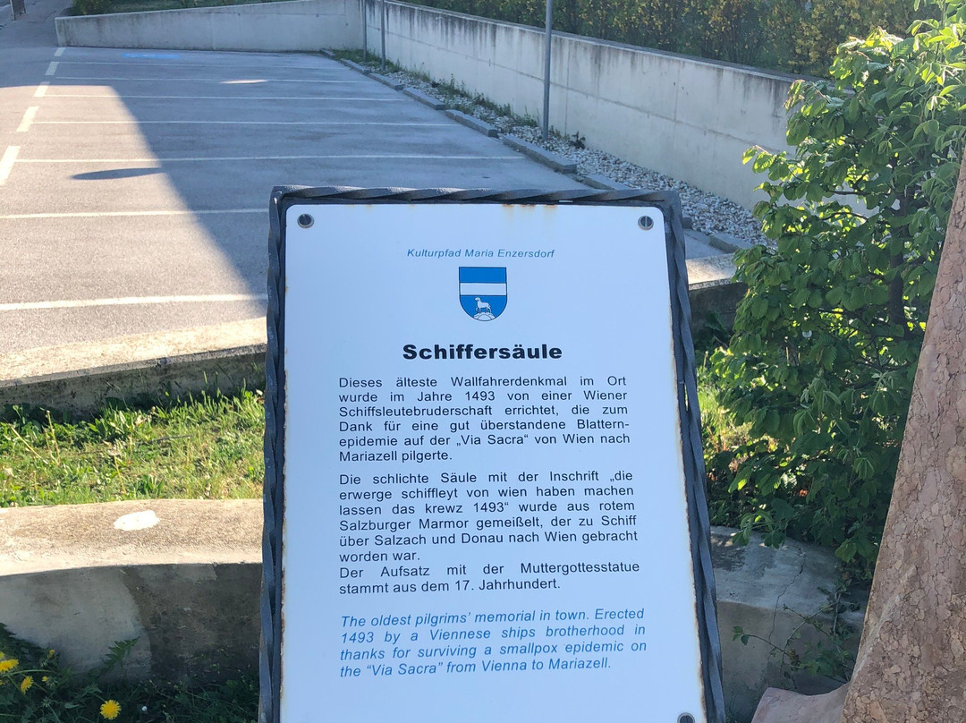 Schiffersäule景点图片
