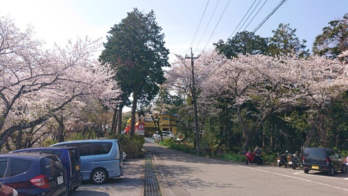 Ohira Moutain-栃木市必去景点