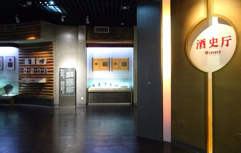 黄酒博物馆-绍兴市必去景点