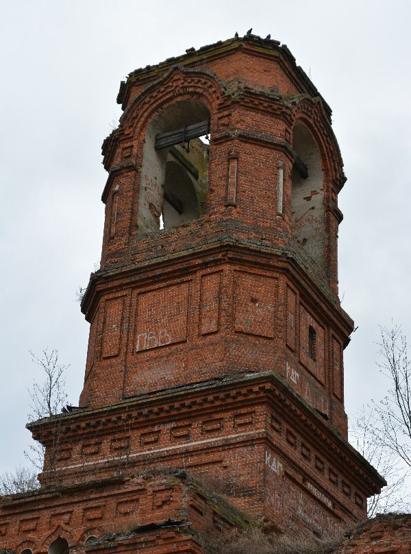 Nikolaya Chudotvortsa Church-Porech'ye必去景点