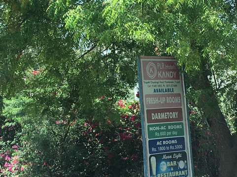 Kandy PLR Hotels主图