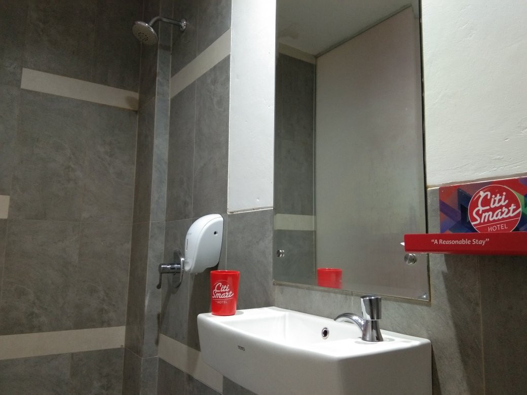 Citismart Bandara主图