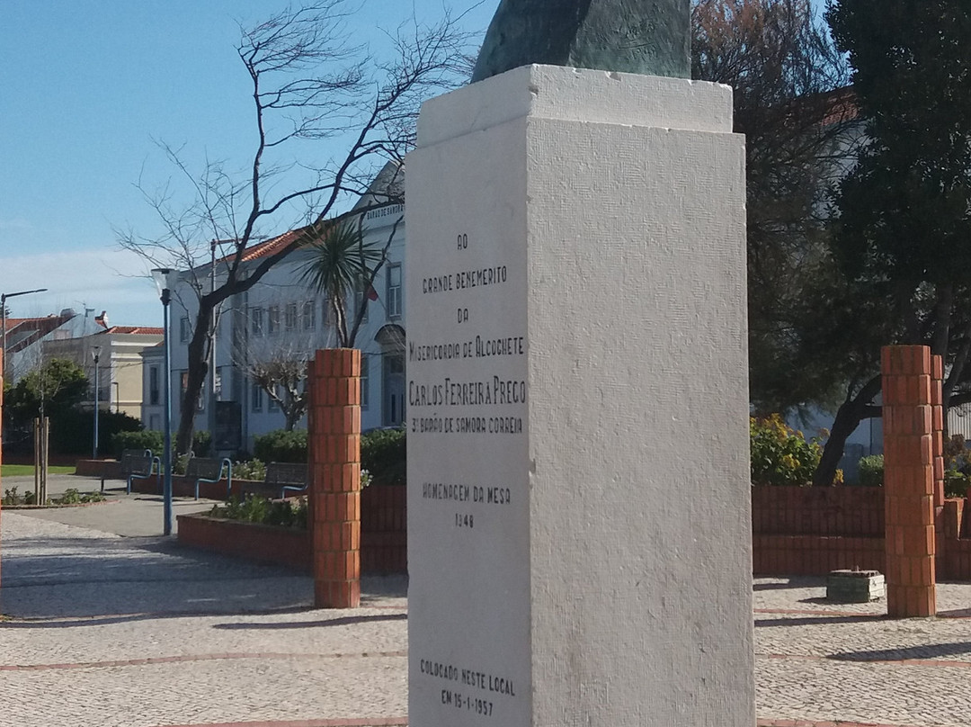 Busto de Carlos Ferreira Prego-阿尔科谢蒂必去景点