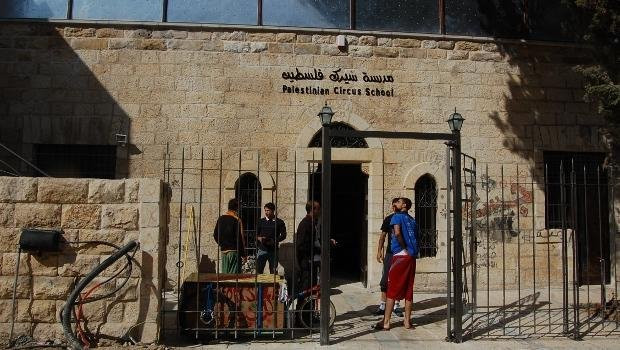 Palestinian Circus School景点图片