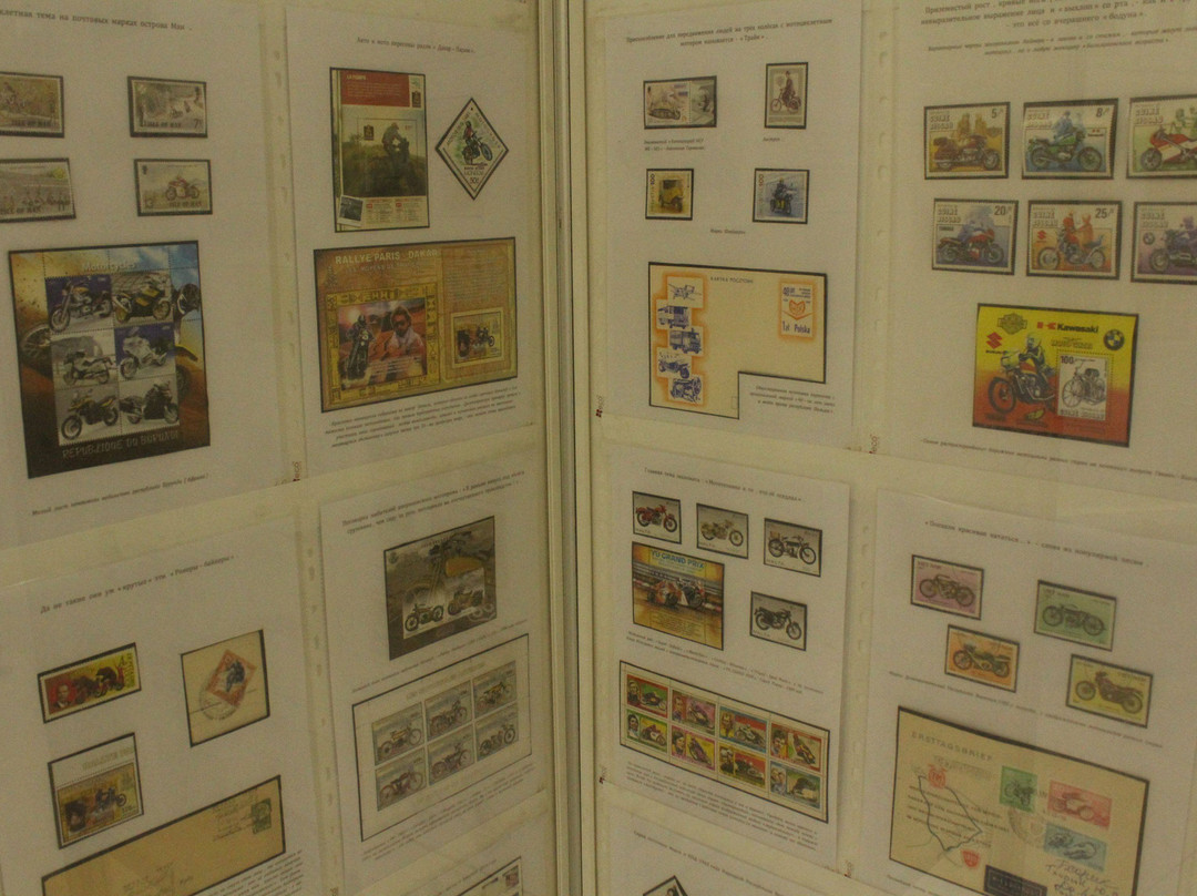 Ukrainian Philatelic Museum of Jakiw Balaban-Vinnytsia必去景点