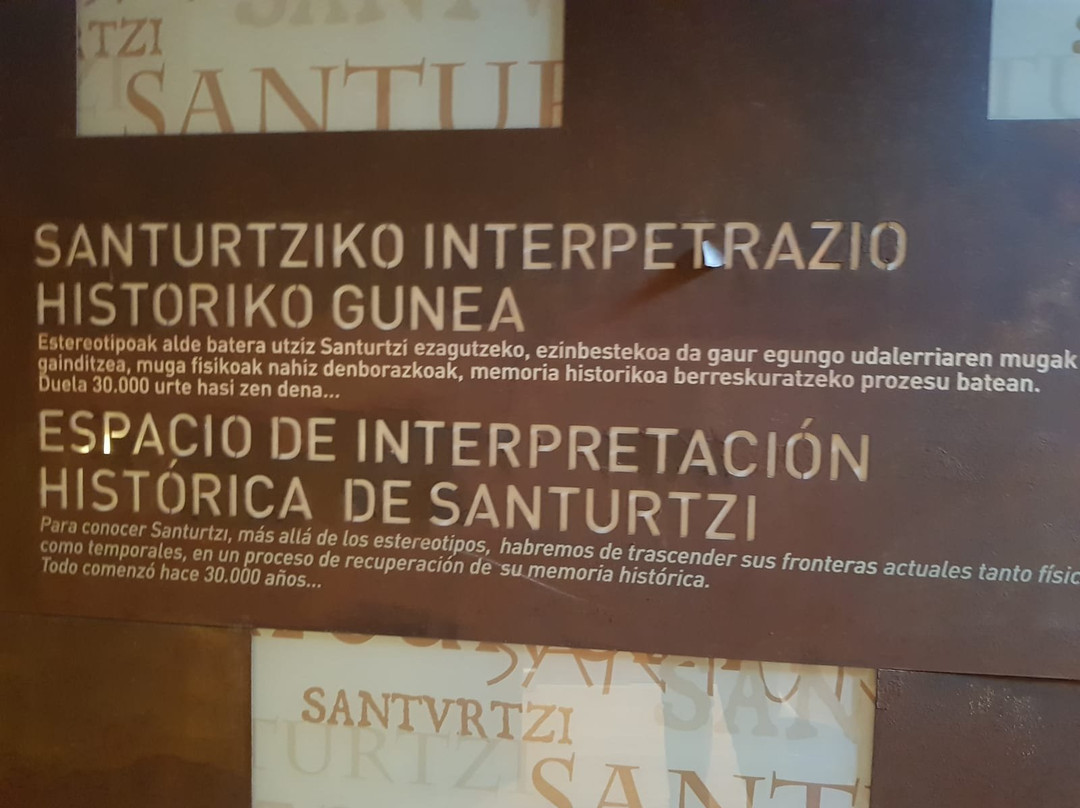 Centro de Interpretacion Historica de Santurtzi景点图片