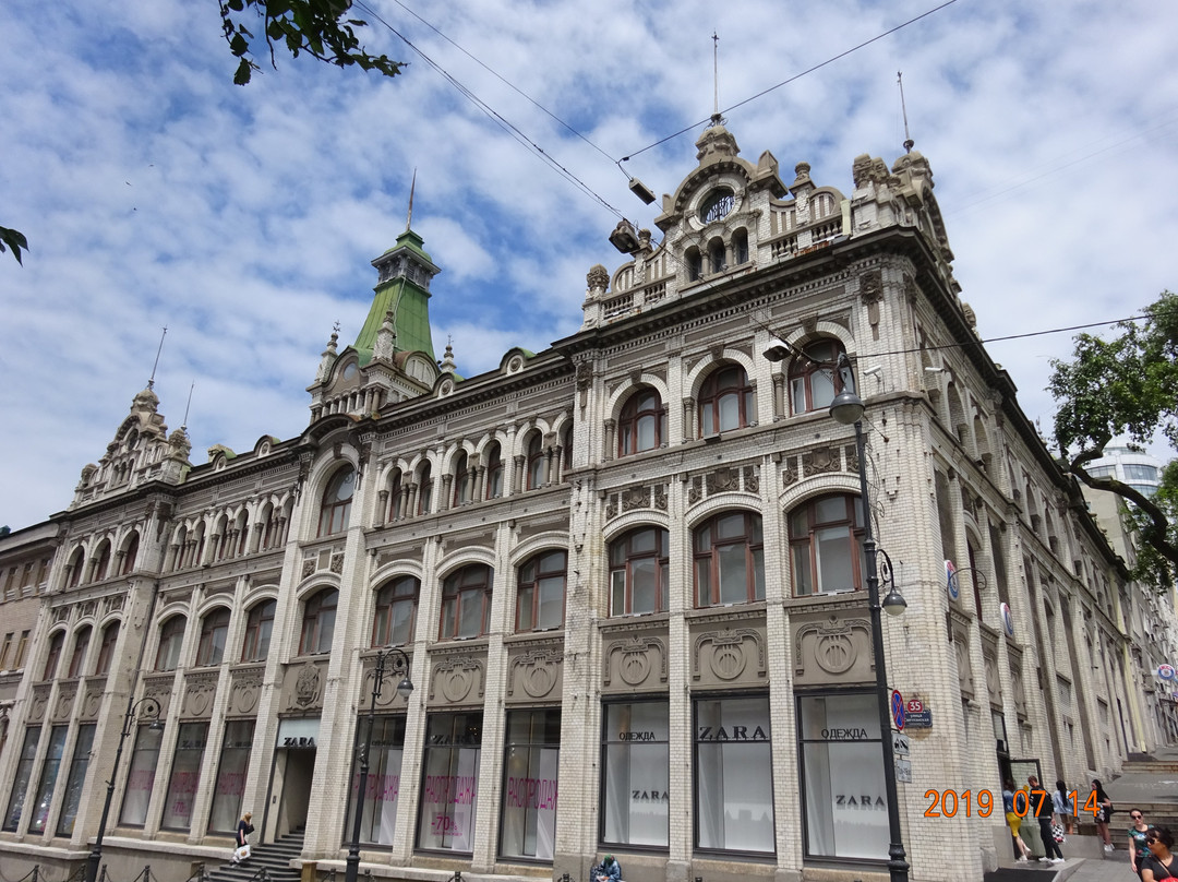 Vladivostok GUM-海参崴必去景点