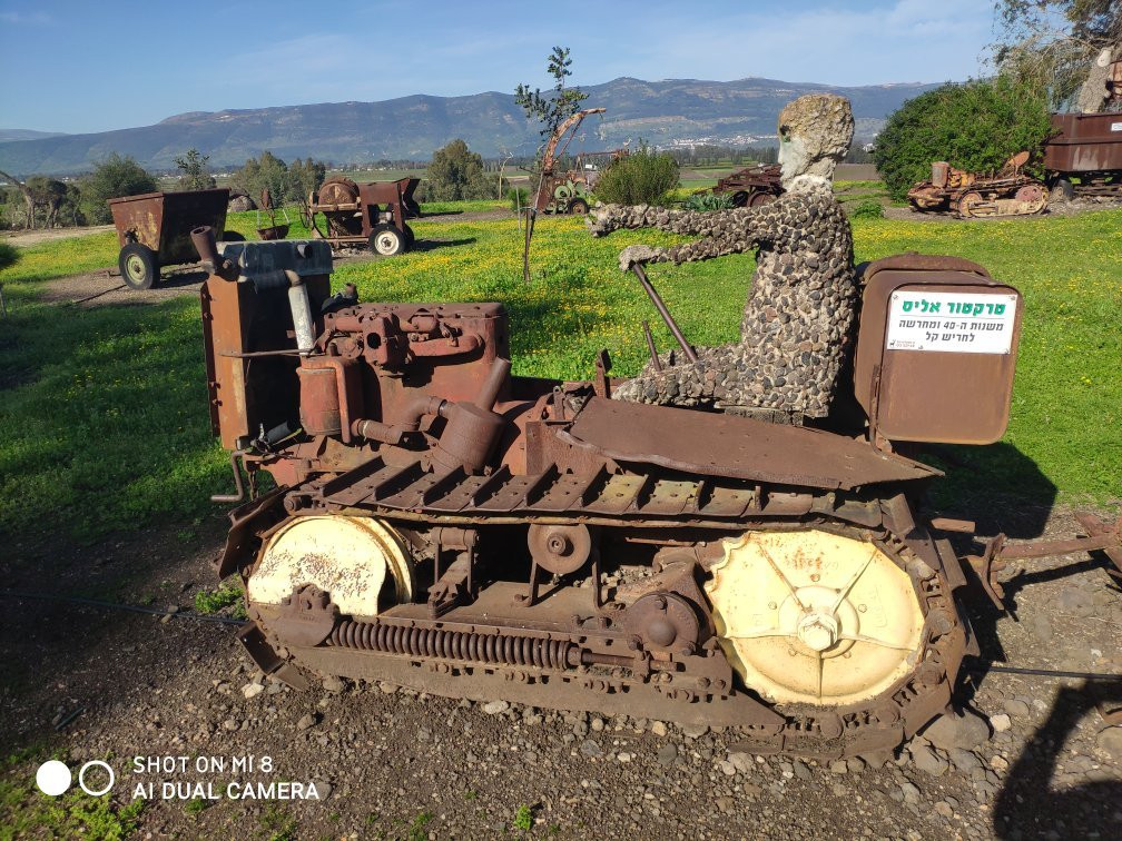 Bakfar Kfar Szold Country Lodging主图