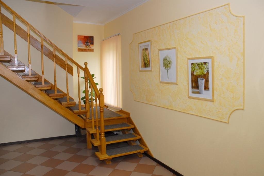 Guest House Aravana-官方