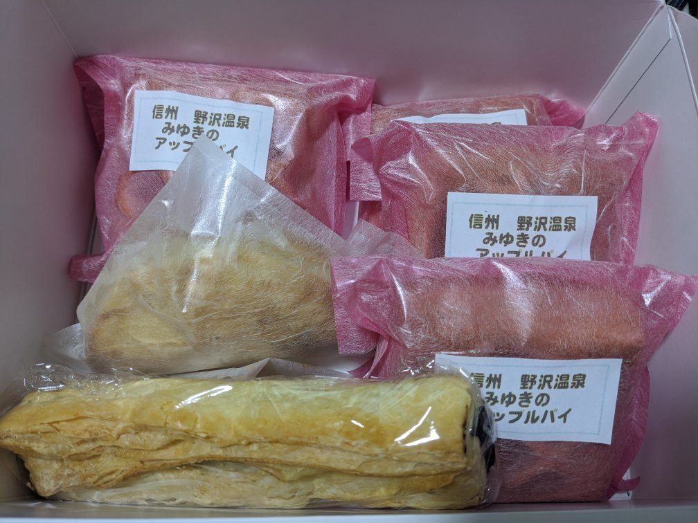 Miyuki Shoten景点图片